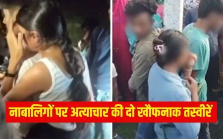 नाबालिगों से दरिंदगी और मॉब जस्टिस: जमुई और कोडरमा की घटनाओं ने हिलाया समाज, खड़े हुए 5 बड़े सवाल