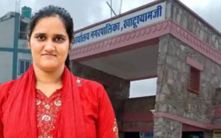 खाटूश्यामजी नगरपालिका अध्यक्ष पद पर कांग्रेस का कब्जा, भाजपा को 1 वोट से मिली हार