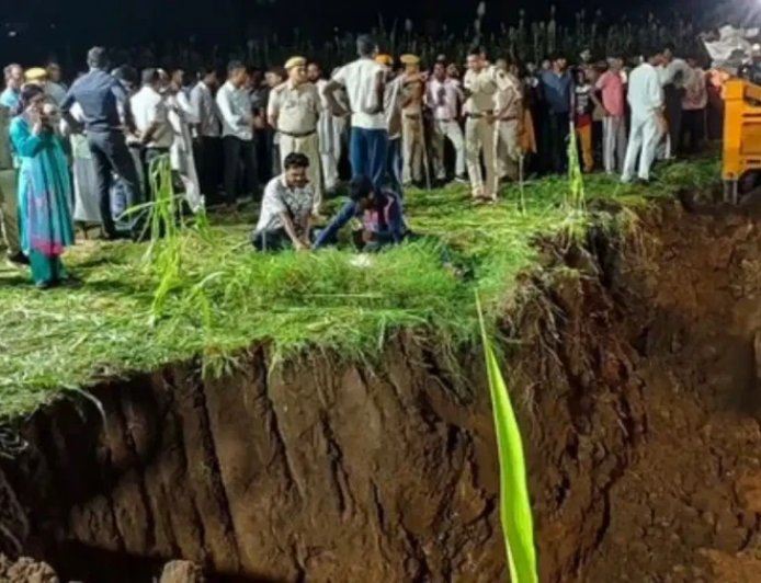 अलवर बोरवेल रेस्क्यू: पतंग लूटते समय 50 फीट गहरे बोरवेल में गिरा 9 साल का भानु