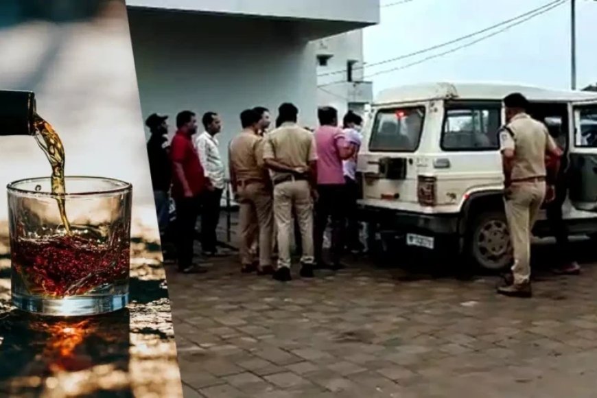 सागर जहरीली शराब कांड: बंडा में 11 लोगों की मौत और 25 भर्ती