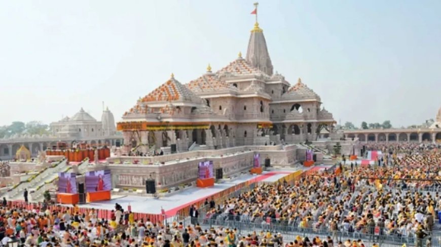 राम मंदिर ट्रस्ट को मिले 3 नए ट्रस्टी, जल्द होगा पहले सीईओ का औपचारिक ऐलान