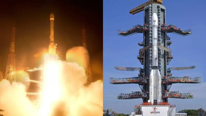 ISRO ने रचा इतिहास: देश का पहला जियो इमेजिंग सैटेलाइट EOS 05 सफलतापूर्वक लॉन्च