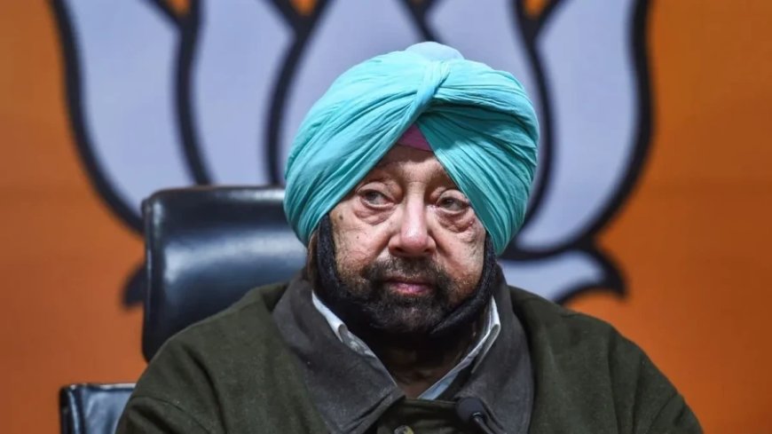 कैप्टन अमरिंदर सिंह: क्या कांग्रेस में होगी घर वापसी? 'दिमागी नक्सल' बयान से मची खलबली