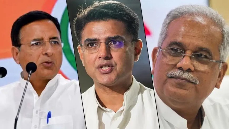 कांग्रेस का बड़ा फेरबदल: सचिन पायलट को पंजाब और सुरजेवाला को गुजरात की कमान