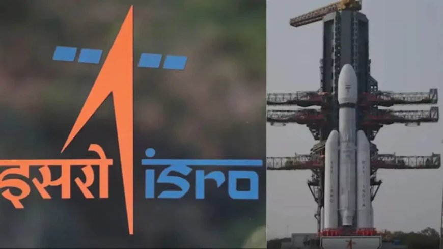 इसरो का निजीकरण नहीं होगा: अंतरिक्ष एजेंसी ने दावों को बताया बेबुनियाद, स्पष्ट की भूमिका