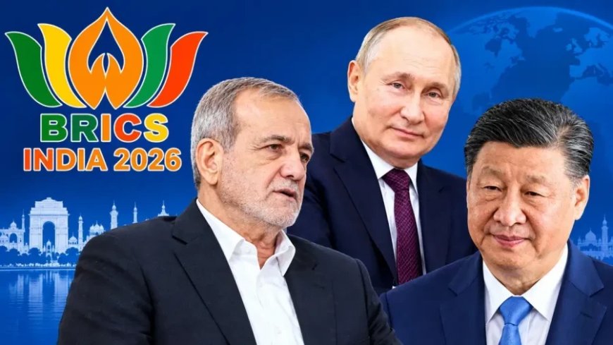 ब्रिक्स समिट 2026: दिल्ली में कहां रुकेंगे पुतिन और जिनपिंग, जानें भारत मंडपम का पूरा शेड्यूल