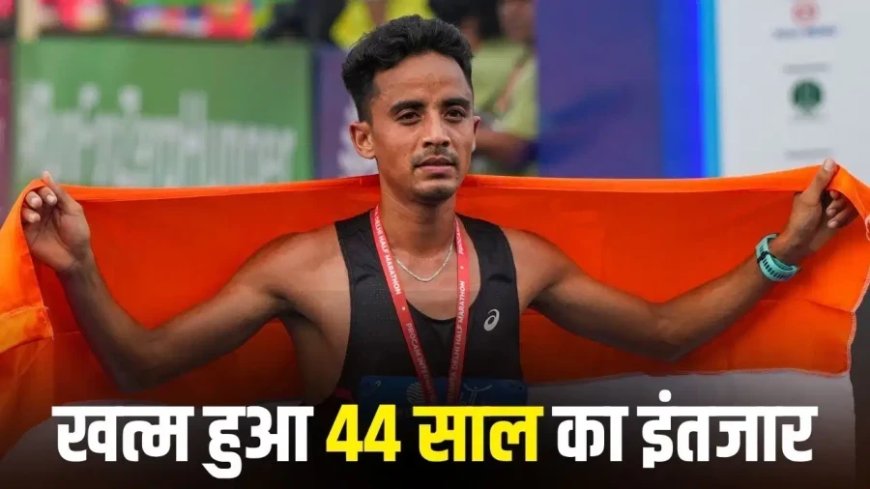 एशियन गेम्स 2026 में सावन बरवाल ने जीता सिल्वर मेडल, तोड़ा नेशनल रिकॉर्ड