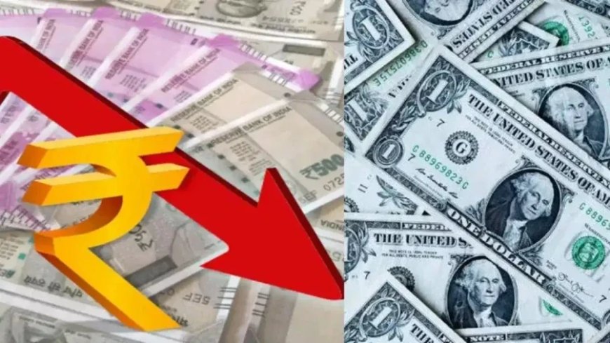 रुपये में ऐतिहासिक गिरावट: डॉलर के मुकाबले 96 के पार पहुंचा भाव, कच्चे तेल ने बढ़ाई चिंता