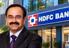 HDFC बैंक के नए MD और CEO बने अनूप बागची, 27 अक्टूबर से संभालेंगे कार्यभार