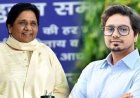 Akash Anand Breaks Silence: Pledges Loyalty to BSP and Apologizes to Mayawati