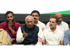 संसद से चुनाव आयोग तक इंडिया ब्लॉक का मार्च, मतदाता सूची पर बड़ा प्रदर्शन