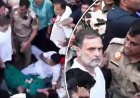 जंतर-मंतर नहीं पहुंच पाया विपक्ष, दिल्ली पुलिस ने राहुल और प्रियंका गांधी को हिरासत में लेकर छोड़ा