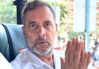 राहुल गांधी का पीएम मोदी और अमित शाह पर हमला, लगाया देश हाईजैक करने का आरोप