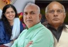यूपी राज्यसभा चुनाव: सभी 10 प्रत्याशी निर्विरोध निर्वाचित, बीजेपी के 8 और सपा के 2 उम्मीदवार जीते