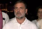 राष्ट्रपति से मिले राहुल गांधी: विपक्ष ने की बैलेट पेपर और चुनाव आयुक्त को हटाने की मांग