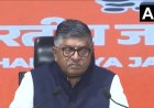 बीजेपी का राहुल गांधी पर बड़ा हमला: कहा बदतमीजी बंद कीजिए देश संसद से चलेगा सड़क से नहीं