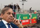 CM अरेस्ट, पार्टी प्रमुख लापता, खैबर पख्तूनख्वा में इमरजेंसी… पाकिस्तान के इस प्रांत के हालात कैसे