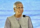 न्यूयॉर्क एयरपोर्ट पर मोहम्मद यूनुस का भारी विरोध, प्रदर्शनकारियों ने कहा आतंकवादी