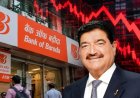 बैंक ऑफ बड़ौदा: 2800 करोड़ के कर्जदार बीआर शेट्टी ने बैंक पर किया 1 लाख 44 हजार करोड़ का केस