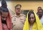 नीले ड्रम हत्याकांड: मुस्कान और साहिल की सजा पर आज आएगा फैसला, फांसी की सजा की मांग
