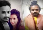 सौरभ मर्डर केस: प्यार शादी और नीले ड्रम में कत्ल की पूरी टाइमलाइन