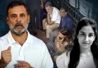 अंकिता भंडारी केस: दुष्यंत गौतम की नियुक्ति पर रोक की मांग, राहुल गांधी का राष्ट्रपति को पत्र