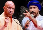 सीएम योगी को एक और चुनौती, अखिलेश के बाद अब चंद्रशेखर ने बिजनौर से दी ताल