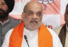 अमित शाह का AAP सरकार पर बड़ा हमला, कहा- पंजाब को अंधेरे में धकेला, ड्रग्स कारोबार बेकाबू