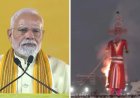 बुराई पर अच्छाई की प्रचंड जीत! पीएम मोदी और अमित शाह समेत देश के दिग्गजों ने किया रावण दहन, उमड़ी भारी भीड़