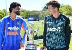 बड़ा झटका या नया ठिकाना, भारत बनाम न्यूजीलैंड पहला टी20 मुकाबला जियो हॉट स्टार पर नहीं बल्कि यहाँ आएगा लाइव