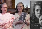 सोनिया गांधी का एक्स पर डेब्यू, राजीव गांधी से मुलाकात का सुनाया किस्सा