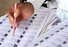 आजमगढ़ मतदाता सूची में विकास यादव नाम मिलने पर पांच बीएलओ समेत नौ पर बड़ी कार्रवाई