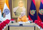 इंडिया अलायंस रैली से पहले अमित शाह की हाईलेवल बैठक, जानें पूरी रिपोर्ट और मुख्य बातें