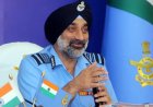 ऑपरेशन सिंदूर पर वायुसेना प्रमुख का बयान, कोई टारगेट अब पहुंच से बाहर नहीं