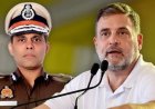 राहुल गांधी काफिला टक्कर जांच के लिए यूपी पुलिस ने बनाई विशेष टीम एसआईटी