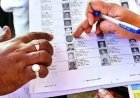 चुनाव आयोग का एक्शन नंद लाल के फर्जी फॉर्म पर बीएलओ के खिलाफ एफआईआर दर्ज