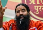 सनातन में सब बराबर जहां वेद वहां भेद नहीं बोले योगगुरु स्वामी रामदेव, जानें मुख्य अपडेट