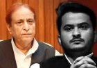 आजम खान और अब्दुल्ला को दो पैन कार्ड मामले में हाईकोर्ट से मिली जमानत, जानें मुख्य अपडेट