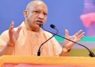यूपी में हिंसक प्रदर्शनकारियों को नहीं मिलेगी अब सरकारी नौकरी के बड़े आदेश