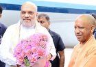 अमित शाह का लखनऊ में दावा, यूपी में बीजेपी सरकार को कोई नहीं हिला सकता