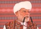 पीएम मोदी ने बनासकांठा में आलू प्रोसेसिंग प्लांट और बनास डेयरी का किया उद्घाटन