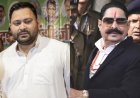 क्या राजद में शामिल होंगे अनंत सिंह, तेजस्वी यादव ने दिया स्पष्ट बयान, जानें मुख्य अपडेट