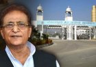 रामपुर जेल से रिहा होते ही आजम खान पर ईडी का शिकंजा और गाजियाबाद अदालत में पेशी