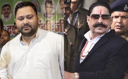 क्या राजद में शामिल होंगे अनंत सिंह, तेजस्वी यादव ने दिया स्पष्ट बयान, जानें मुख्य अपडेट