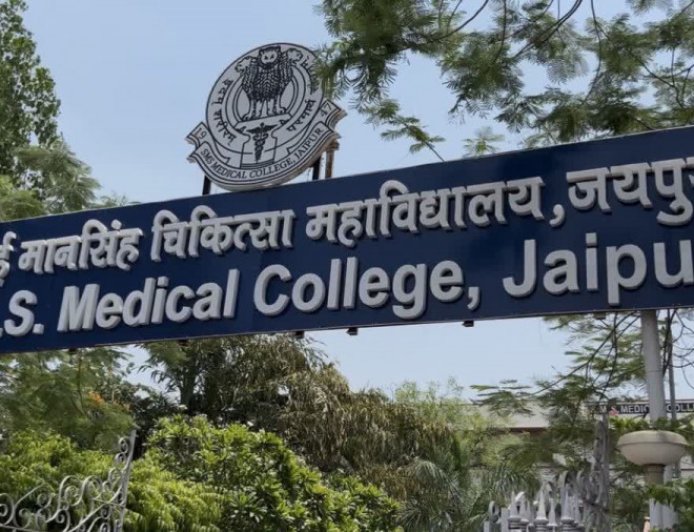 जयपुर के एसएमएस मेडिकल कॉलेज में निजी कंपनी की काउंसलिंग पर बड़ा विवाद, एफआईआर दर्ज