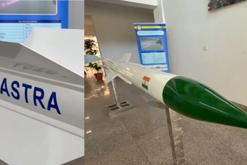 DRDO की अस्त्र मिसाइल हुई और भी घातक: अस्त्र मार्क 3 की रेंज होगी 300 किलोमीटर के पार