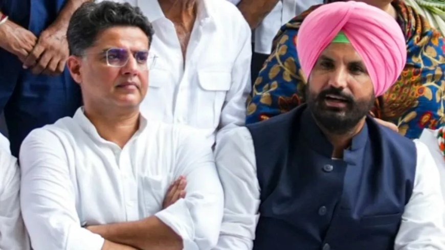 राजा वड़िंग का बड़ा बयान: सचिन पायलट ने शायद मुझे हटाने का मन बना लिया था