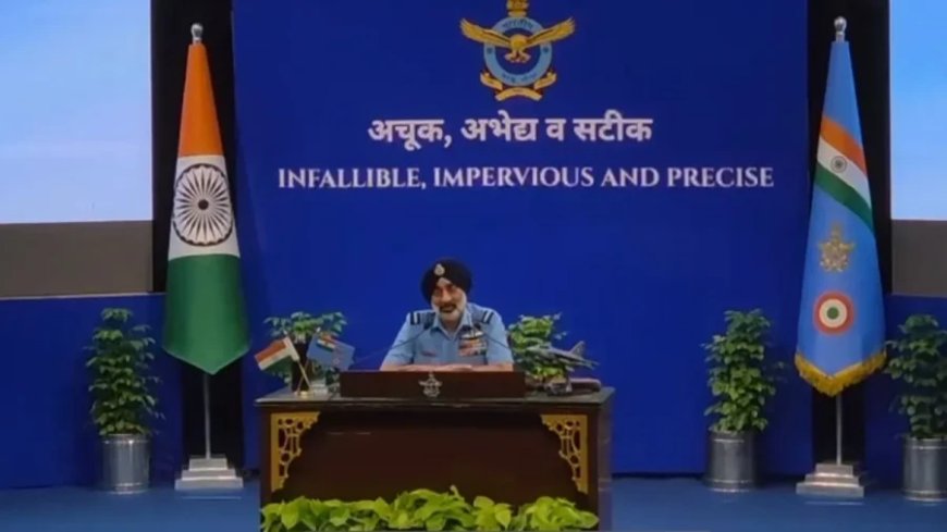 वायु सेना प्रमुख एपी सिंह का बयान: अलग ड्रोन फोर्स की जरूरत नहीं, पाकिस्तान के 5th जेनरेशन जेट पर दी प्रतिक्रिया