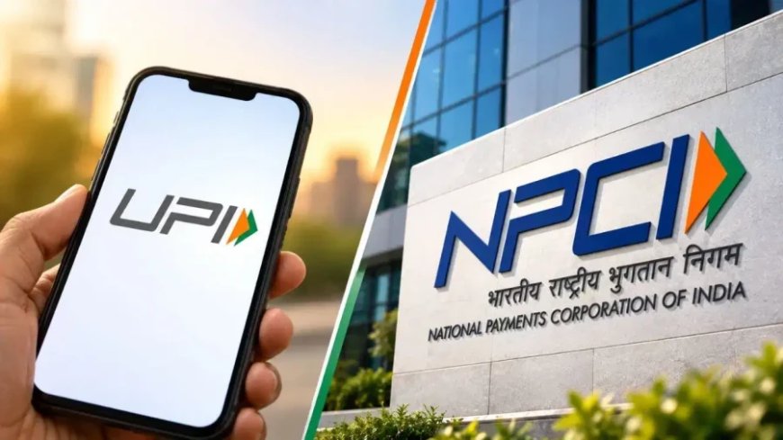 UPI MDR Charges: 15 अक्टूबर से नहीं कटेगा चार्ज? त्योहारों से पहले व्यापारियों को मिल सकती है बड़ी राहत
