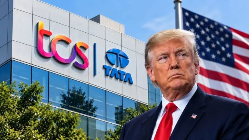 TCS पर अमेरिकी पाबंदी का सच: ट्रंप सरकार के फैसले पर कंपनी का बड़ा बयान